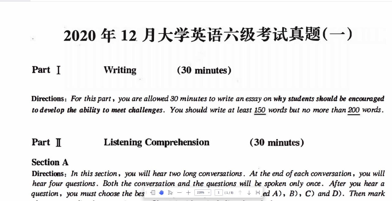 英语六级1989-2020.12所有真题+详解, 1.3G